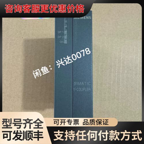 议价6ES7 197-1LB00-0XA0 6ES7197-1L可维修