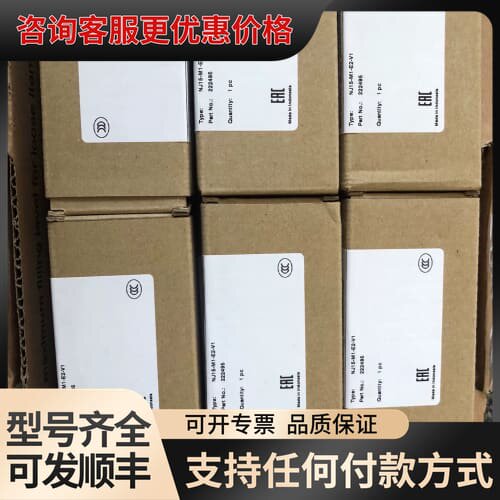 议价NJ15-M1-E2-V1 倍加福传感器可维修