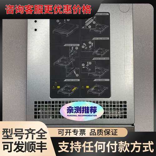 议价Netapp FAS2552 FAS2554 18GB RA可维修