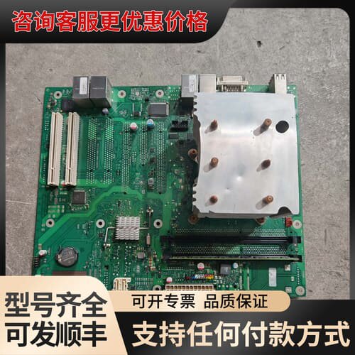 议价库卡机器人KRC4第三代主机00-217-026可维修