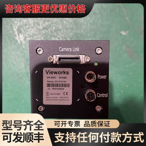 议价Vieworks可维修