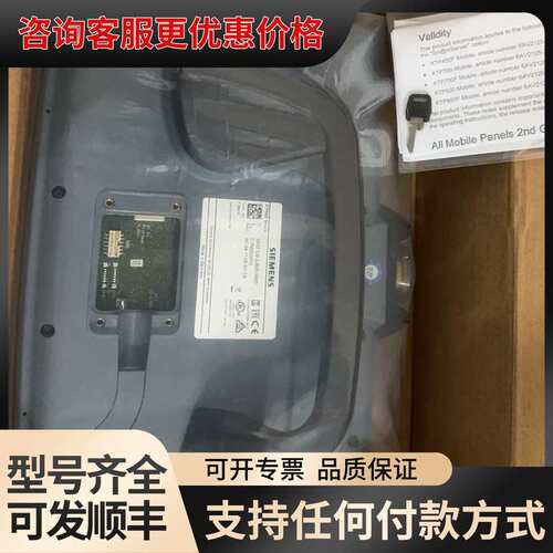 议价6AV2125-2JB23-0AX0KTP900可维修