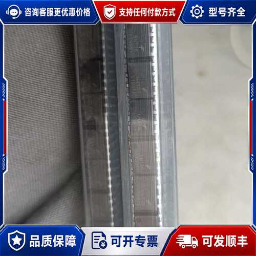 议价6N136可维修