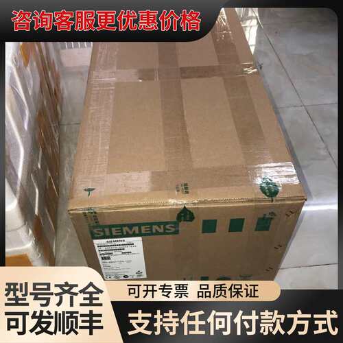 议价变频器6se6440-2ue31-8da1 2ue24-0c可维修