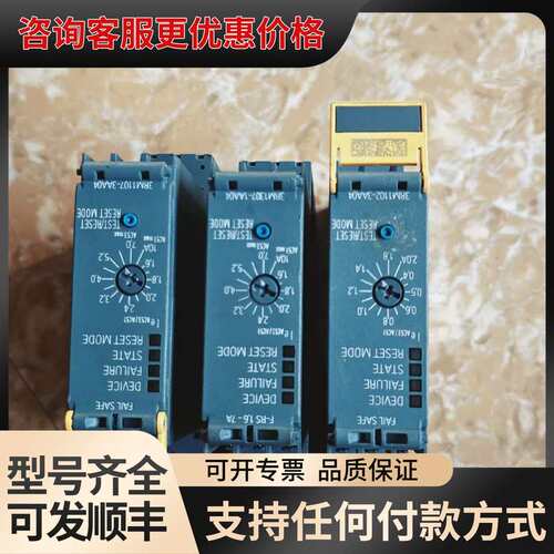 议价3RM1102-3AA04电动机起动器 机现可维修