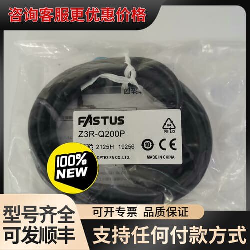 议价奥泰斯FASTUS传感器Z3R-Q200P，有1可维修