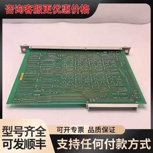 议价SDA11工业控制板，机，带原厂标签，接口齐全，成色还可维修