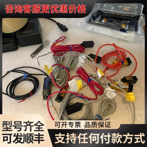 议价E3S-2DE41 E3S-2LE41 E3S-2DE4E3可维修