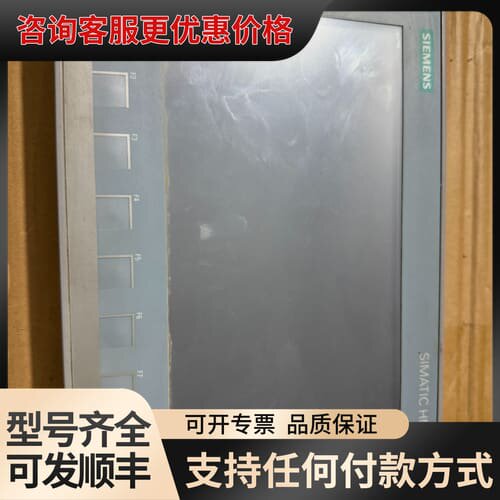 议价6AV2 123-2JB03-0AX0可维修