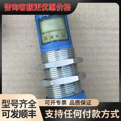 议价德国威声microsoc mic+340/D/TC可维修