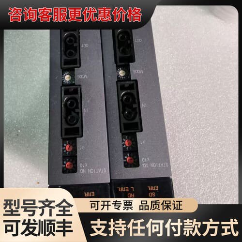 议价plC QJ71LP21-25两台可维修