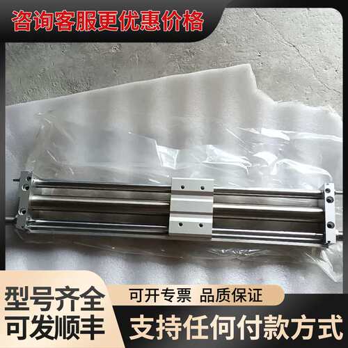 议价CY1SG32-500BZ可维修