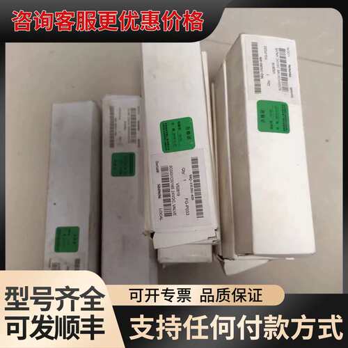 议价asco电磁阀，scg531c001ms,scg53可维修