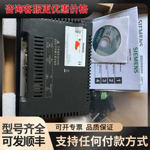 议价6AV6648-0CC11-3AX0#触摸屏/触可维修