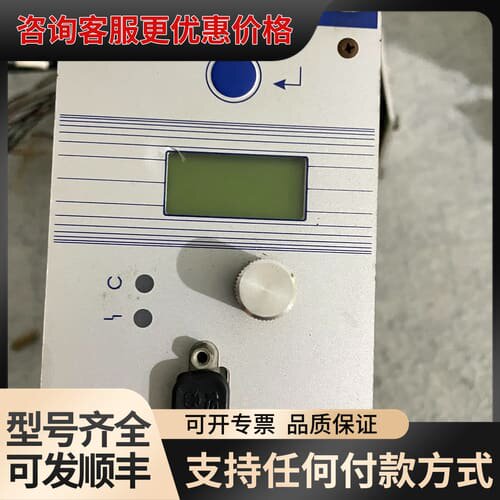 议价普雷调高盒EG80 8030A。P8030-100-0000可维修