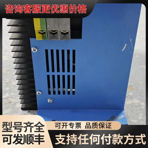 议价REO驱动器MEW700 80/230-400 DP24，实可维修