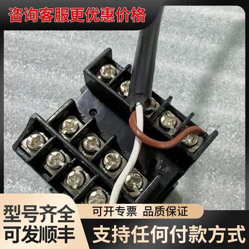 议价Twidec TCB100温控器，工厂搬迁设备升级机，成色可维修