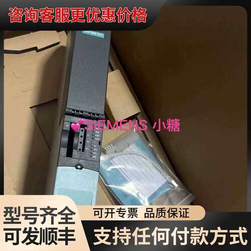 议价6SL3040-1MA00-0AA0可维修
