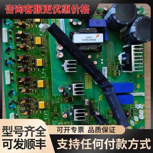 议价PN072312P8,。可维修