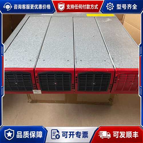 议价安耐特 TSI-EPC-220VDC-230VAC-BRAV可维修
