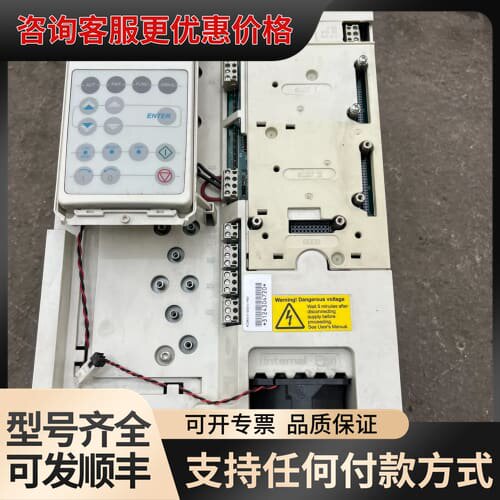 议价ACS800-01-0030-3+P901+N661一台可维修