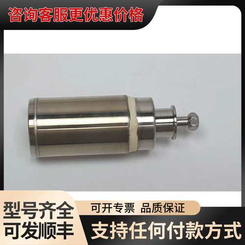 议价TEOS 罐,P/N 1355999-A,FEI可维修