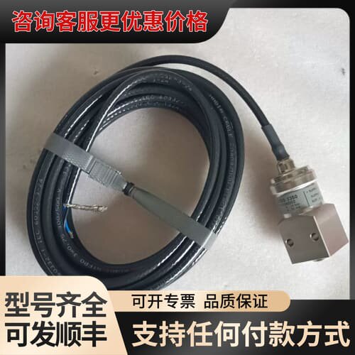 议价丹佛斯 MBS3350 060G6002压力传感器可维修