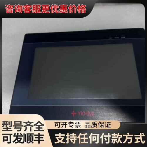 议价7寸中达优控触摸屏PLC一体机MM-40MR-12MT-70可维修图片