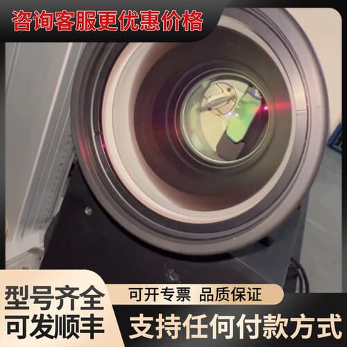 议价Raylase 2.5代 3D振镜，532nm波长，，可维修
