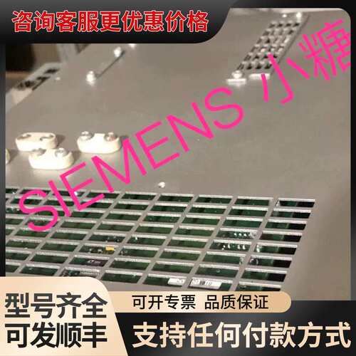 议价6FC5370-0AA00-3AA1，机99新带可维修
