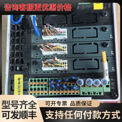 议价几乎IAI控制器，型号MCON-C-3-20WAI-20可维修