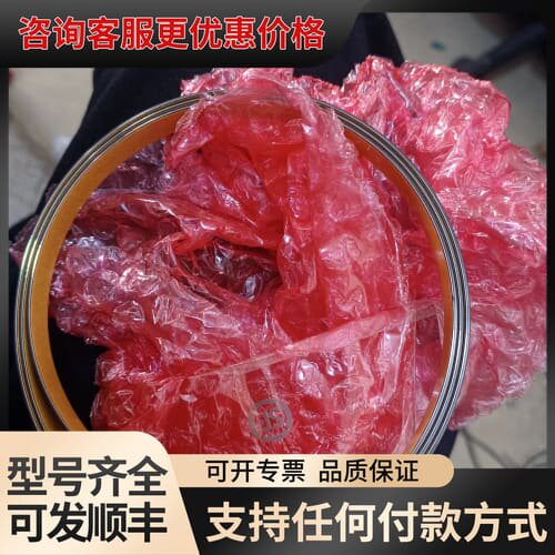 议价SIKO磁栅尺磁条磁栅MB200-1000-TM-AM-0可维修