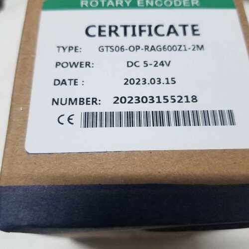议价GTS06-OP-RAG600Z1-2M编码器 纺织编码器可维修