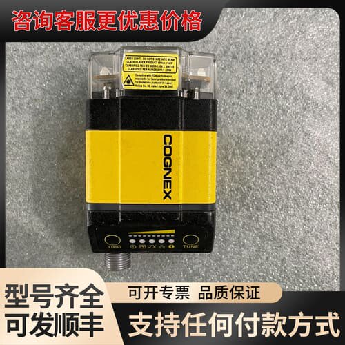 议价DM362X可维修