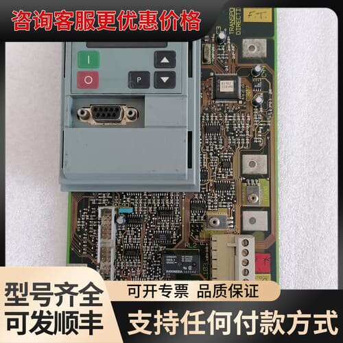 议价ECO主板G85139-E1721-A888ISS可维修