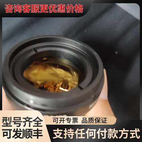 议价6X 355nm 激光扩速镜，Beam-Expander B可维修