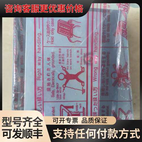 议价PLC的CPU模块可维修