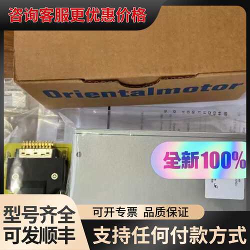 议价ASD18A-K ASD18B-K可维修