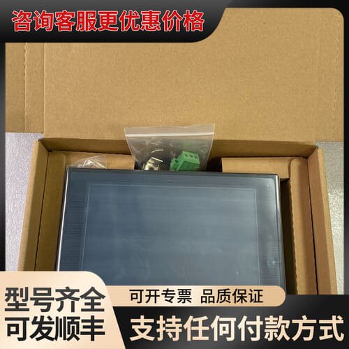 议价台达触摸屏 DOP-B07S515/07E515/07SS4可维修