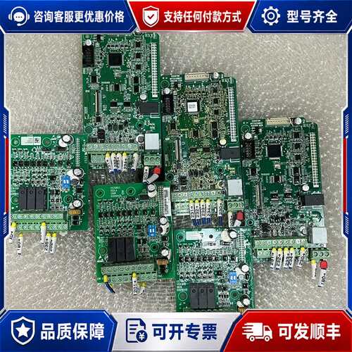议价汇川CS710-4T30GB-ZL变频器主板，型号MVT55可维修