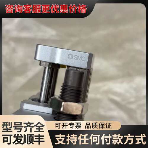 议价滑台气缸 MXQ8L-30可维修