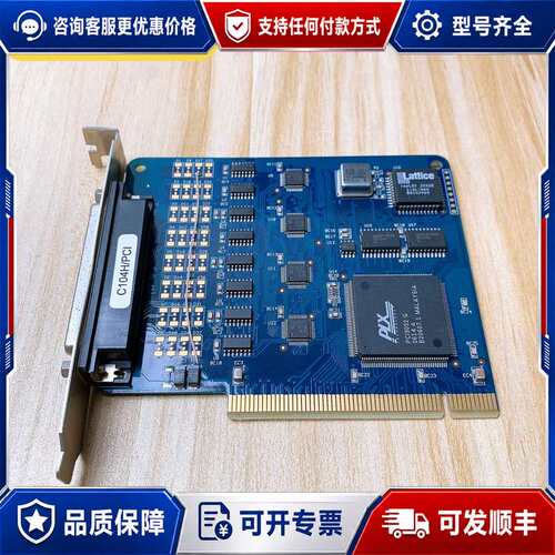 议价台湾产C104H/PCI M09-4033-CH/PCB10可维修