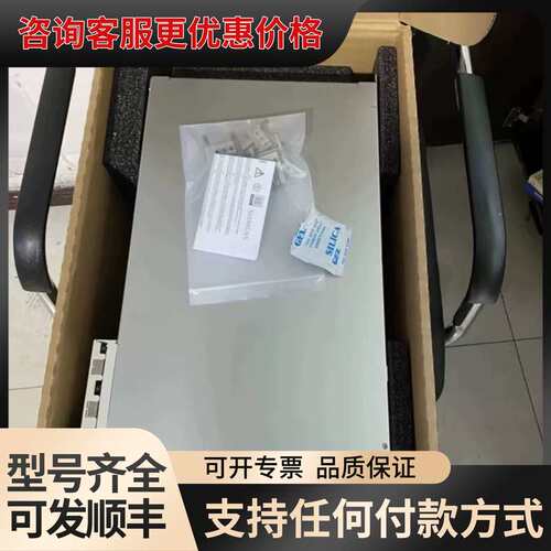 议价6FC5447-0AA01-0AA1/0AA0 81可维修