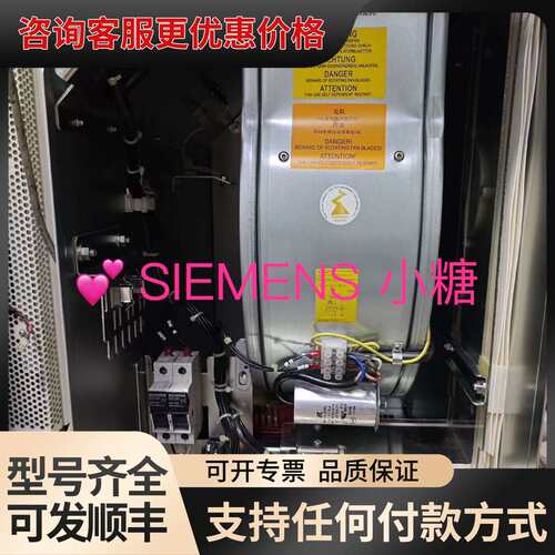 议价6SL3330-1TE41-2AA3可维修