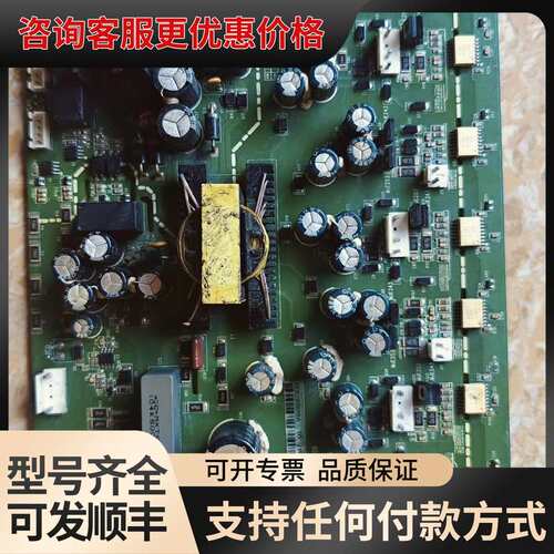 议价汇川变频器驱动板 VS260-553DB 功率37KW可维修