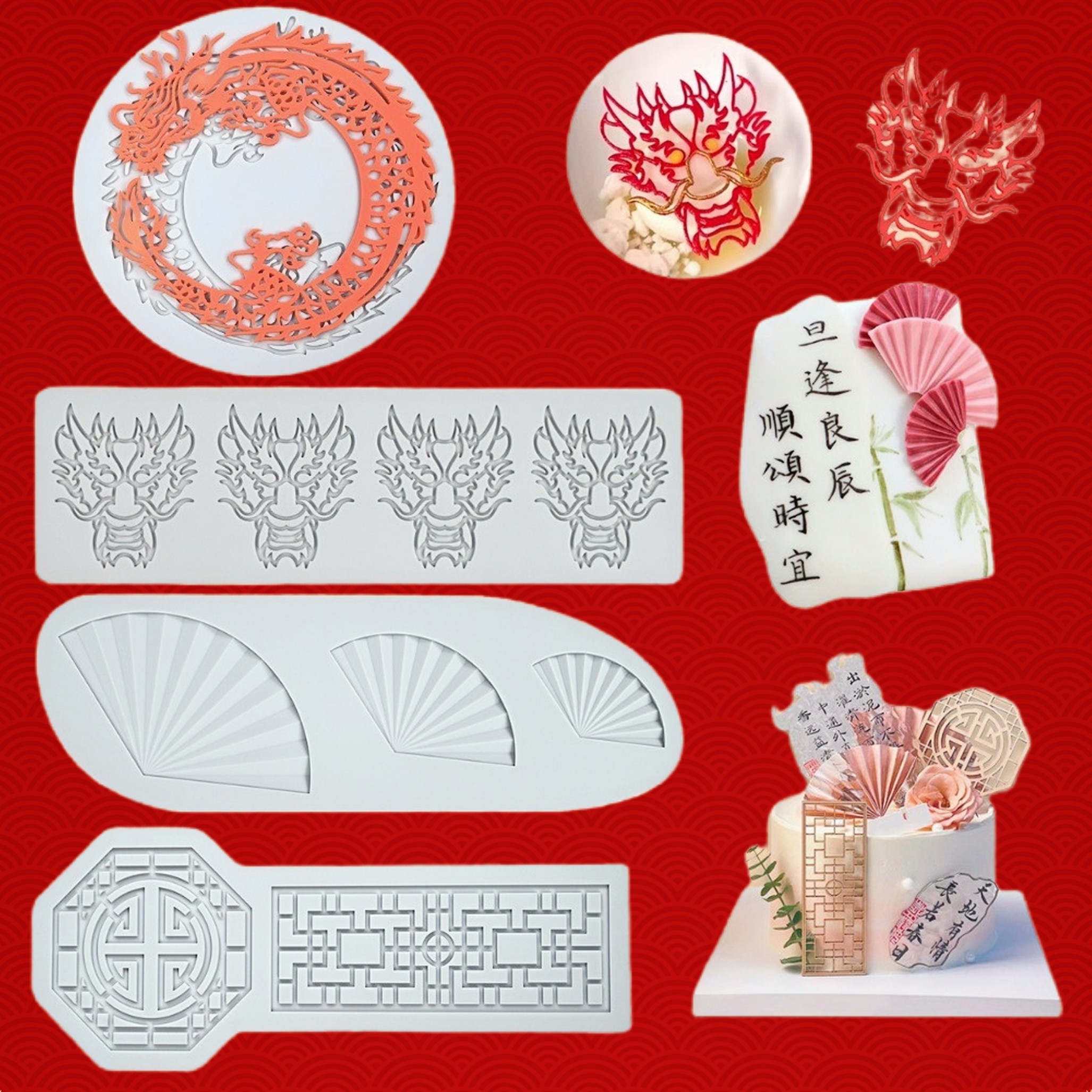 新中式中国龙屏风镂空龙头蕾丝创意菜法餐西餐装饰硅胶大扇形脆片,厨房/烹饪用具,烘焙模具,淘宝优惠券,粉丝福利购,淘宝优惠卷