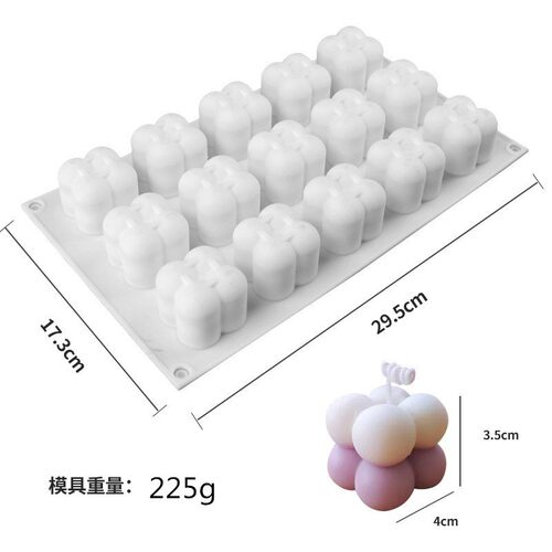 15连魔方球硅胶甜品点心模具墨迹
