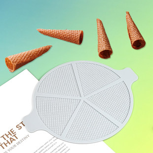 创意分子料理法餐迷你蛋卷硅胶模具5连甜筒蕾丝垫 DIY外皮脆皮卷