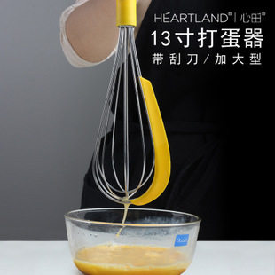 厨师工具 chef高颜值 手动打蛋器防滑手柄手持式油烘焙小工具在类目 厨房/烹饪用具, 厨用小工具/厨房储物, 鸡蛋加工, 打蛋器中 - 来自Buy2taobao.com提供专业的淘宝代购服务