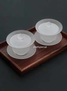 冰卡布奇诺创意磨砂玻璃盖碗下午茶山野风胡恰同款甜品餐具盘子